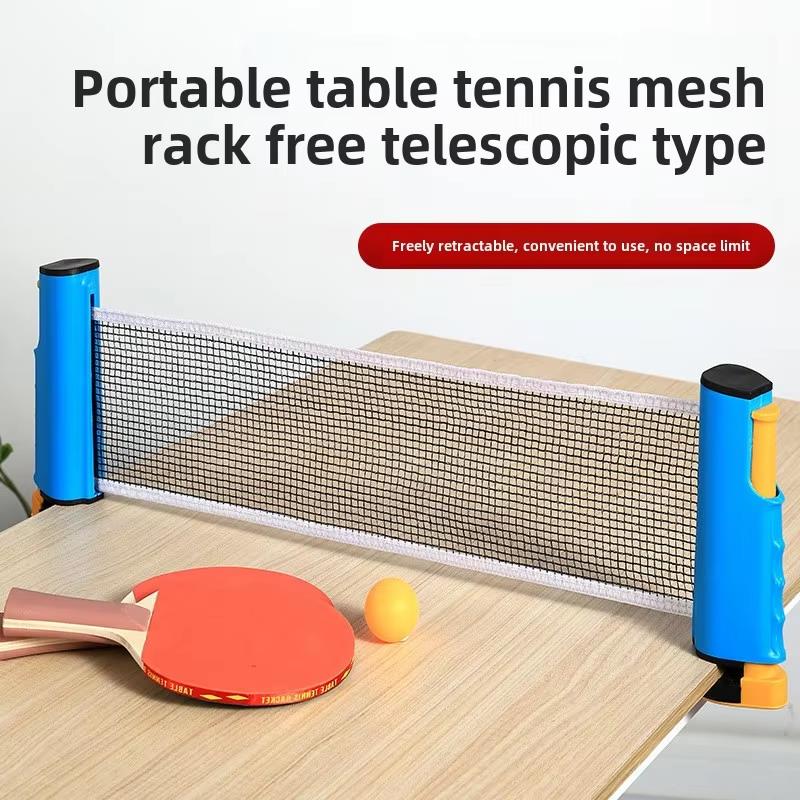Table Tennis Net Height - Taşınabilir Masa Tenisi Ağı Herhangi Bir