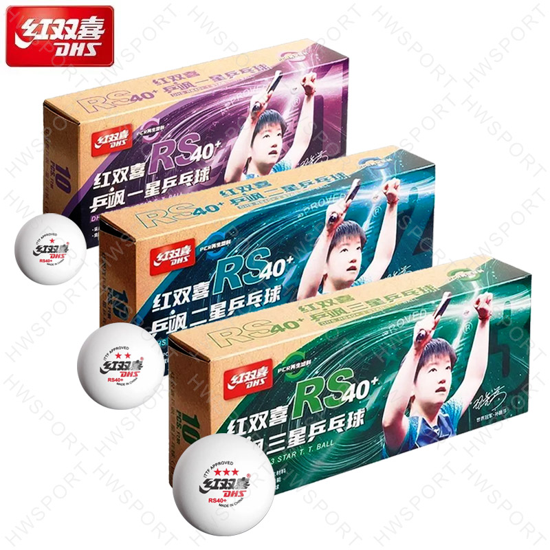 Table Tennis Ball Brand - DHS Masa Tenisi Topları RS40+ Yepyeni