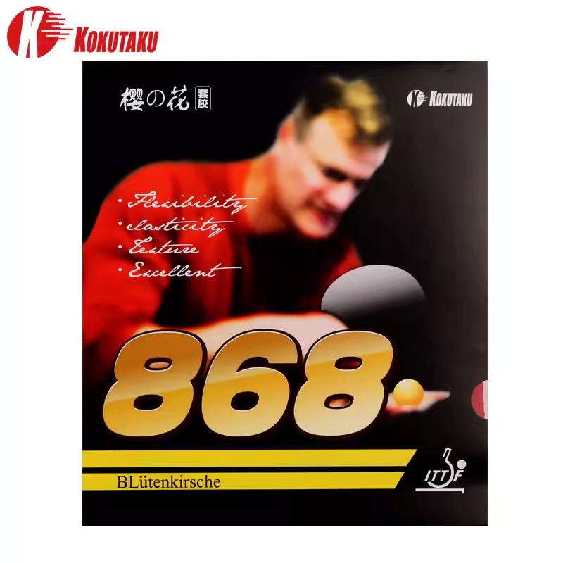 Table Tennis Machine - KOKUTAKU 868 masa tenisi kauçuk için