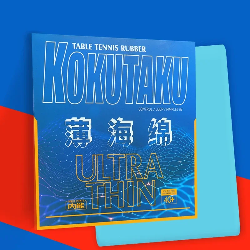 Table Tennis Machine - KOKUTAKU Ultra ince masa tenisi sünger
