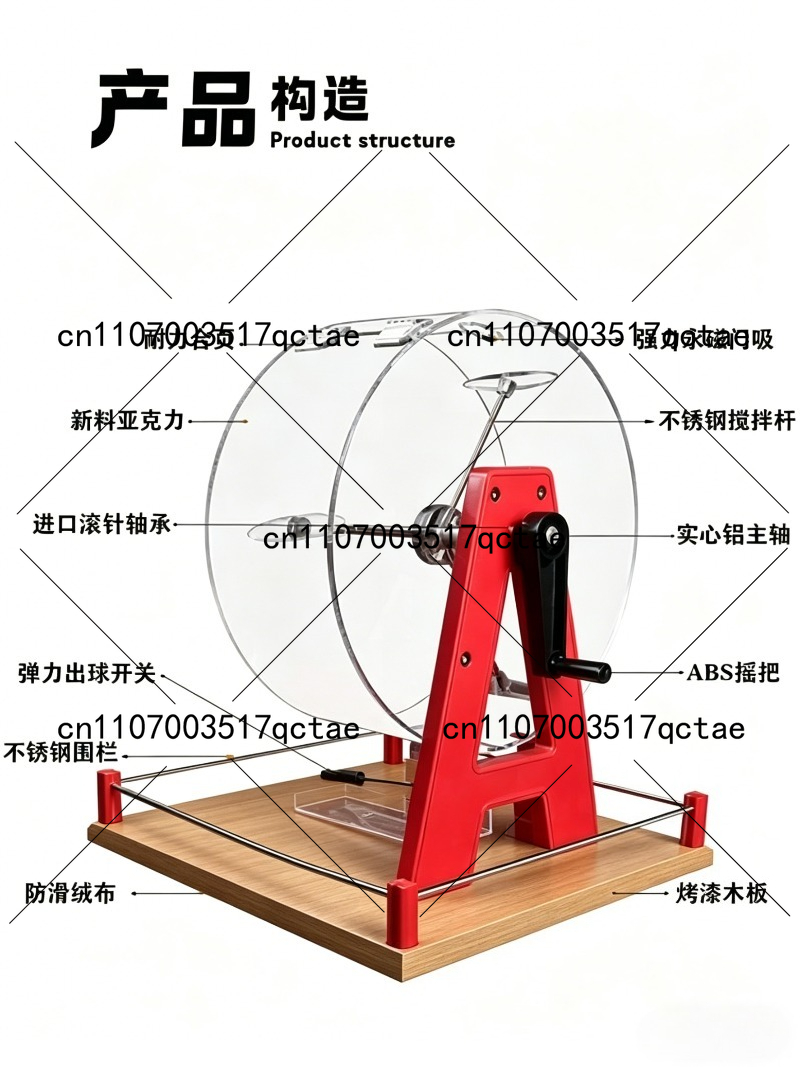 Table Tennis Machine - Numara seçme etkinliği Manuel şanslı çekiliş