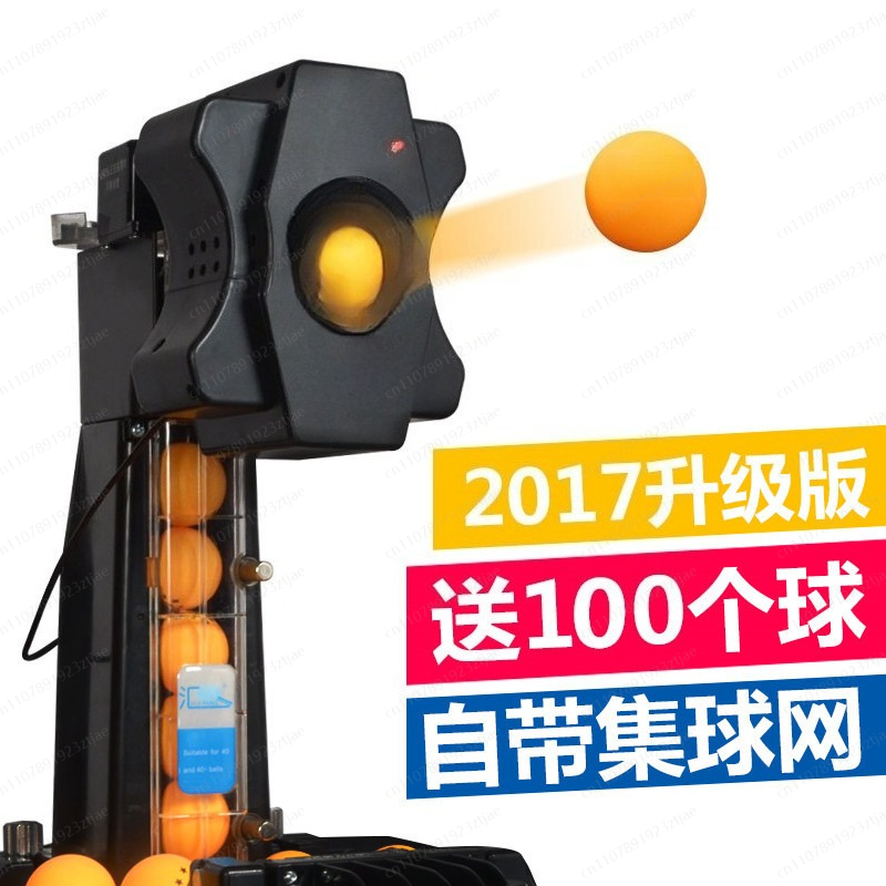 Table Tennis Multiplayer - S6 Masa Tenisi Topu Makinesi Ev