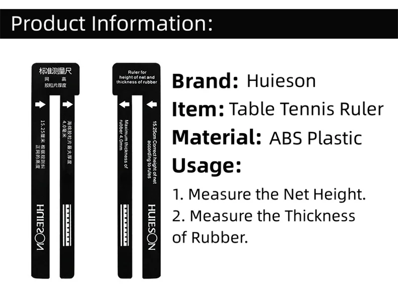 HUIESON Masa Tenisi Ağı Yüksek - Table Tennis Net Height incelemesi ve fiyatı