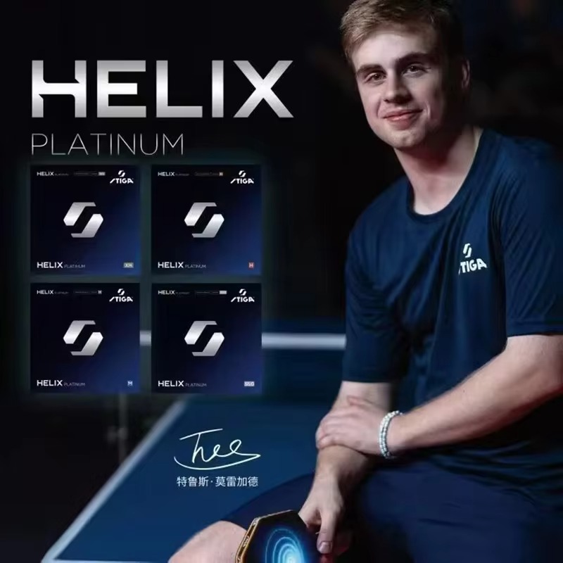 2026 STIGA HELIX Platinum Masa - Table Tennis Elite incelemesi ve fiyatı