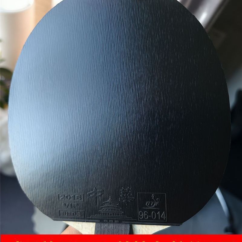 TUTTLE 2018 Çin Masa Tenisi Çi - Table Tennis Drawing incelemesi ve fiyatı