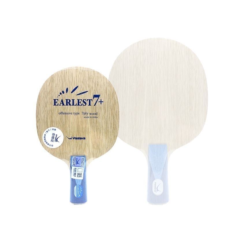 YASAKA Elite 7 katmanlı Saf Ah - Table Tennis Elite incelemesi ve fiyatı
