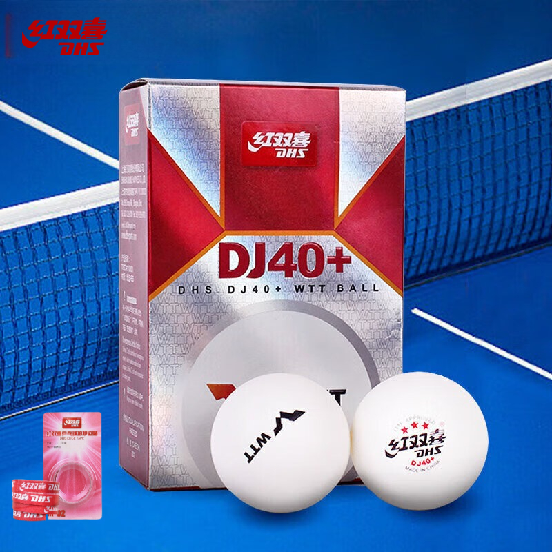 DHS DJ40+ Masa Tenisi Topları  - Table Tennis In Olympics incelemesi ve fiyatı
