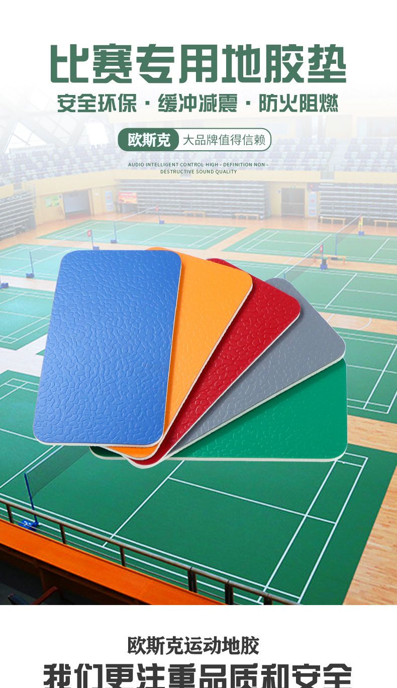 Masa tenisi zemini plastik, ba - Hall Table Tennis incelemesi ve fiyatı