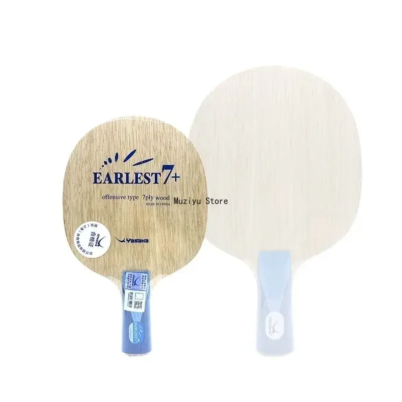 YASAKA Elite 7 Katmanlı Saf Ah - Table Tennis Elite incelemesi ve fiyatı