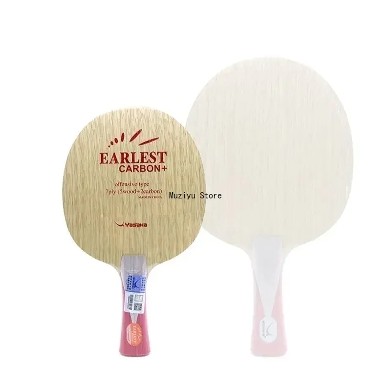 YASAKA Elite 7 Katmanlı Saf Ah - Table Tennis Elite incelemesi ve fiyatı