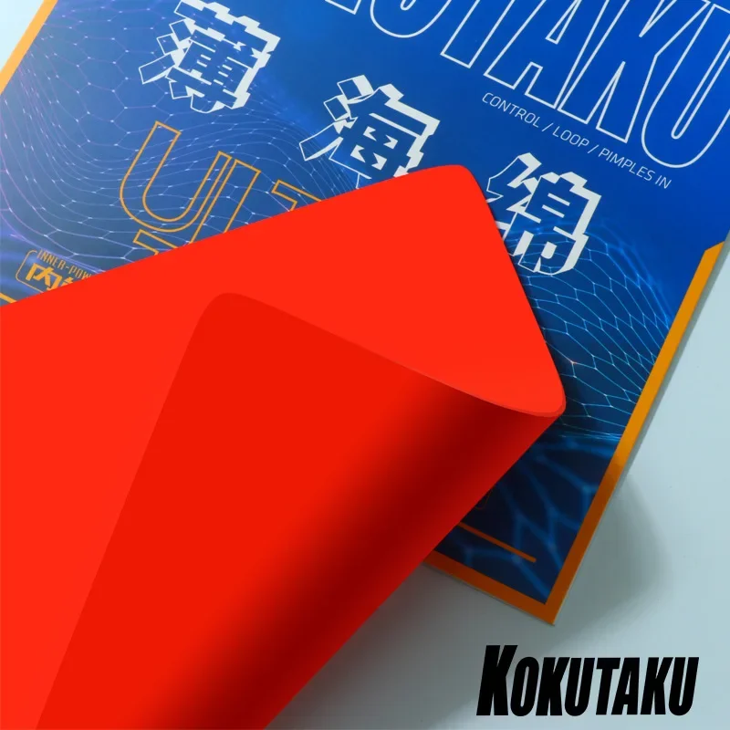 KOKUTAKU Ultra ince masa tenis - Table Tennis Machine incelemesi ve fiyatı
