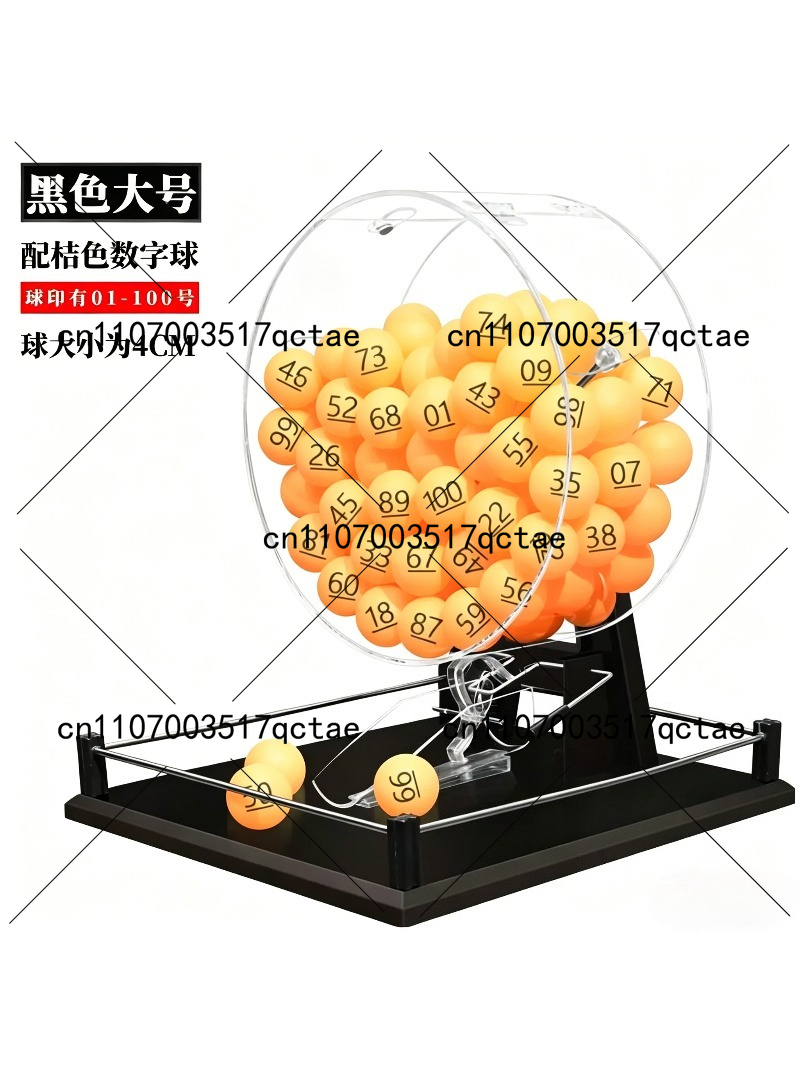 Numara seçme etkinliği Manuel  - Table Tennis Machine incelemesi ve fiyatı