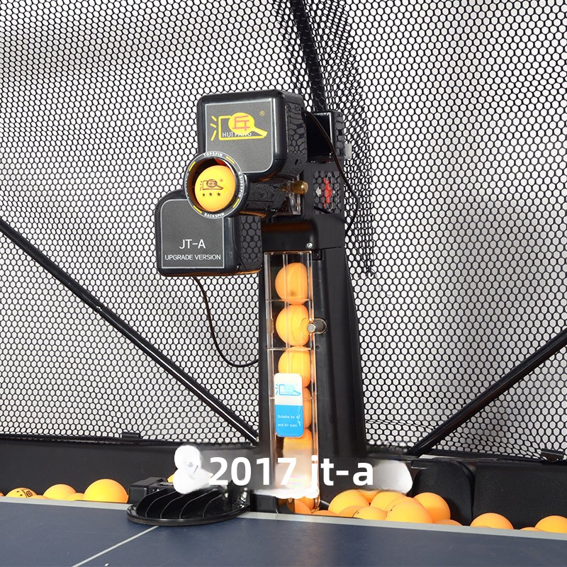 Huiteng JT-A Masa Tenisi Topu  - Table Tennis Machine incelemesi ve fiyatı