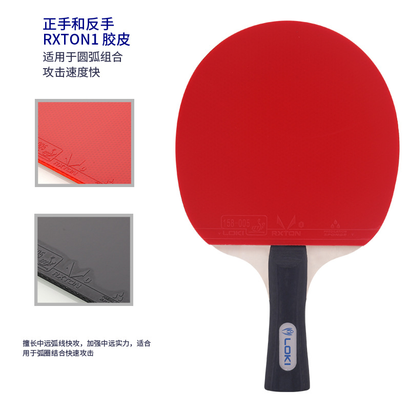 LOKI K1000 Profesyonel Masa Te - Table Tennis Youtube incelemesi ve fiyatı