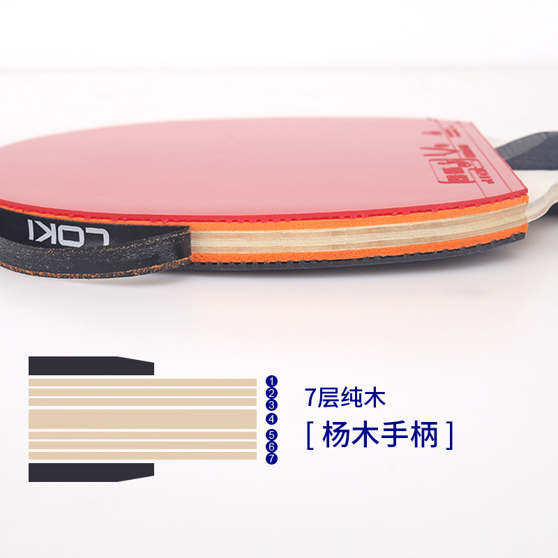 LOKI K1000 Profesyonel Masa Te - Table Tennis Youtube incelemesi ve fiyatı